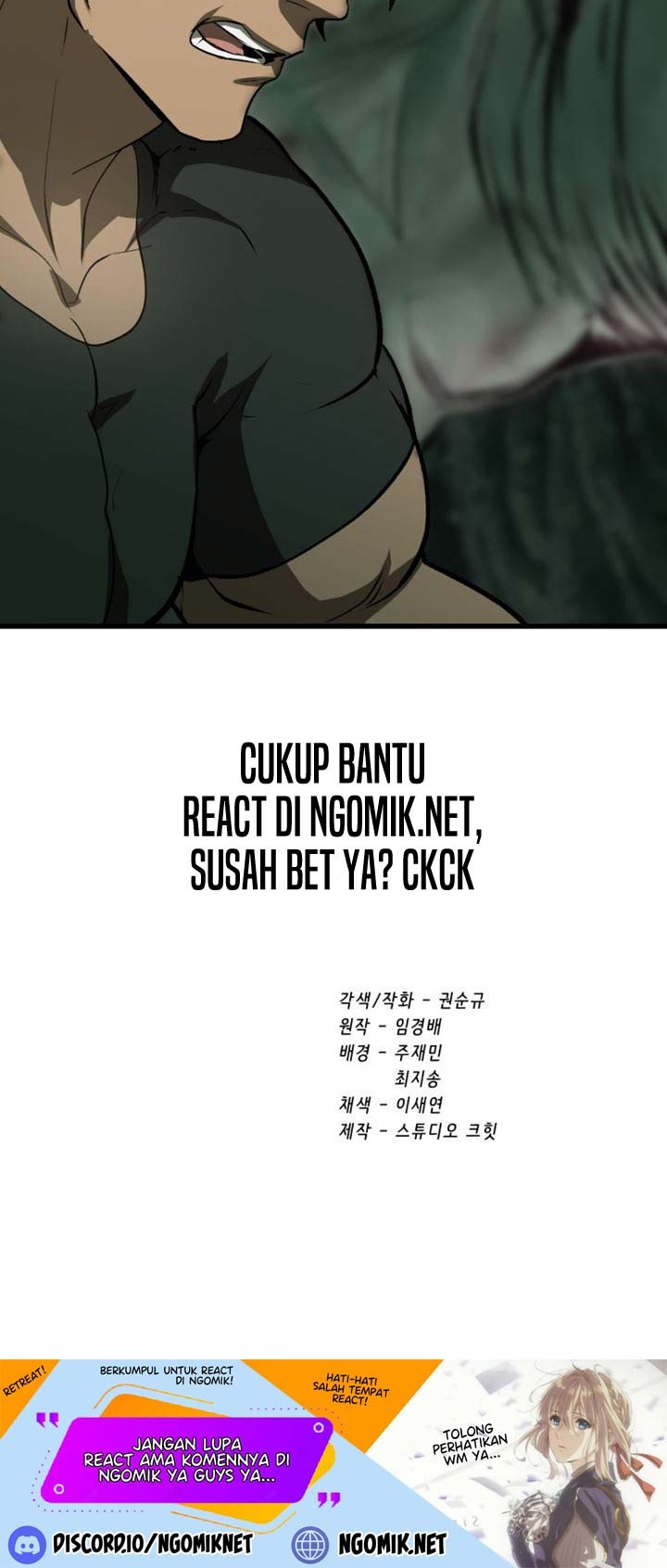 Sword King Chapter 117 Gambar 56