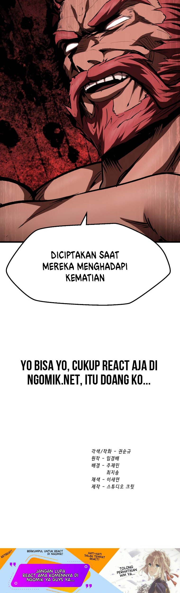 Sword King Chapter 116 Gambar 71