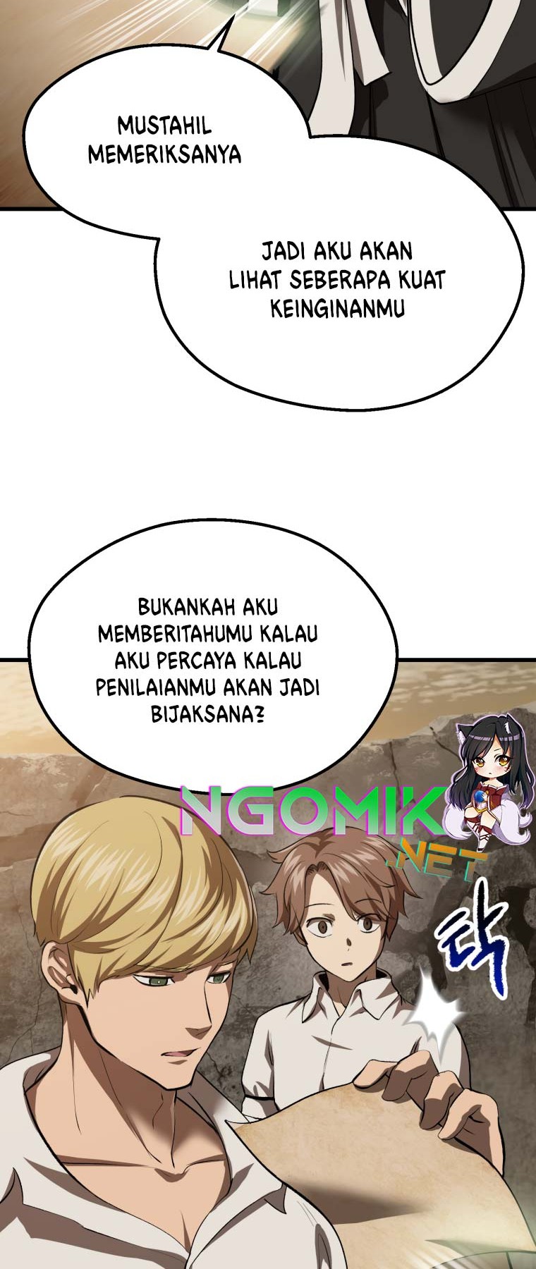 Sword King Chapter 104 Gambar 69