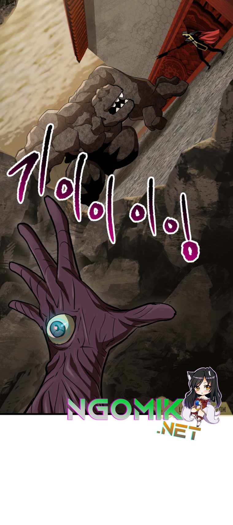 Sword King Chapter 104 Gambar 11