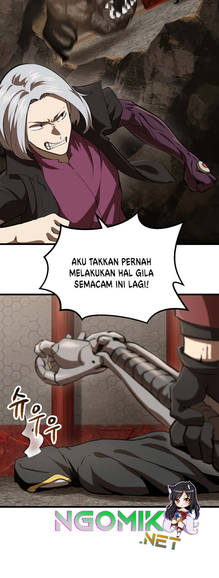 Sword King Chapter 104 Gambar 17