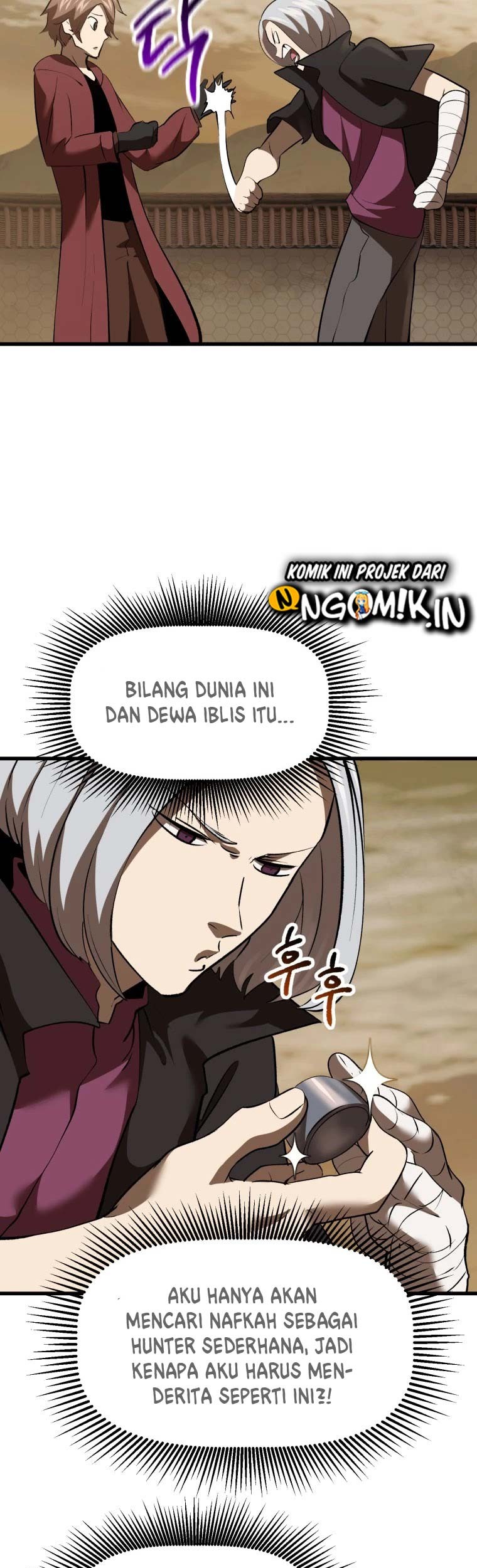 Sword King Chapter 103 Gambar 66