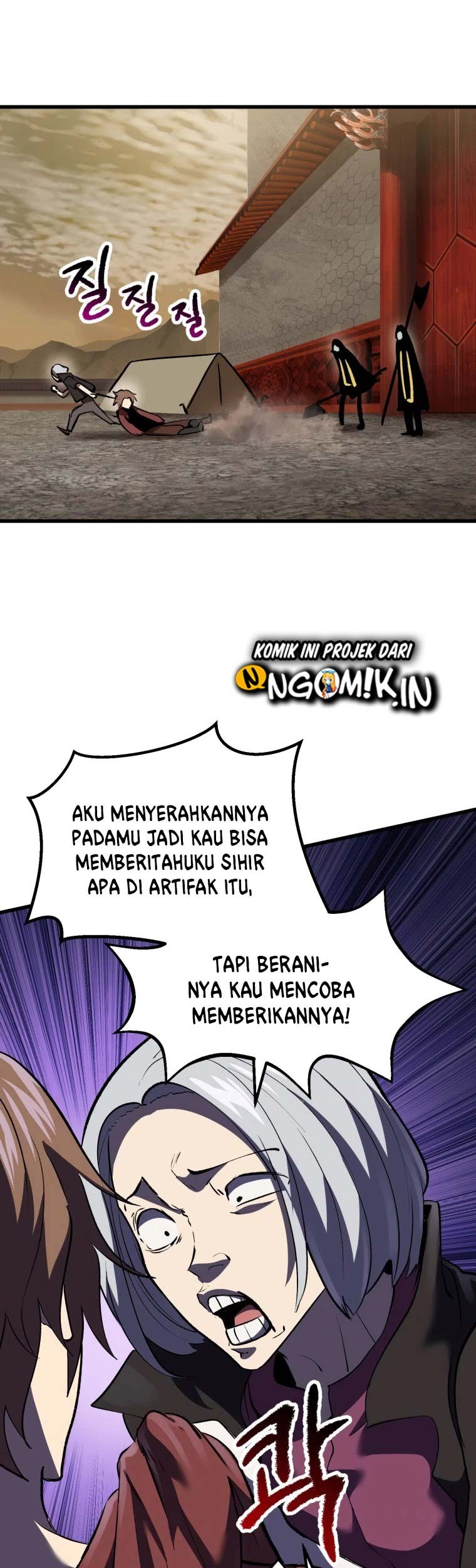 Sword King Chapter 103 Gambar 62