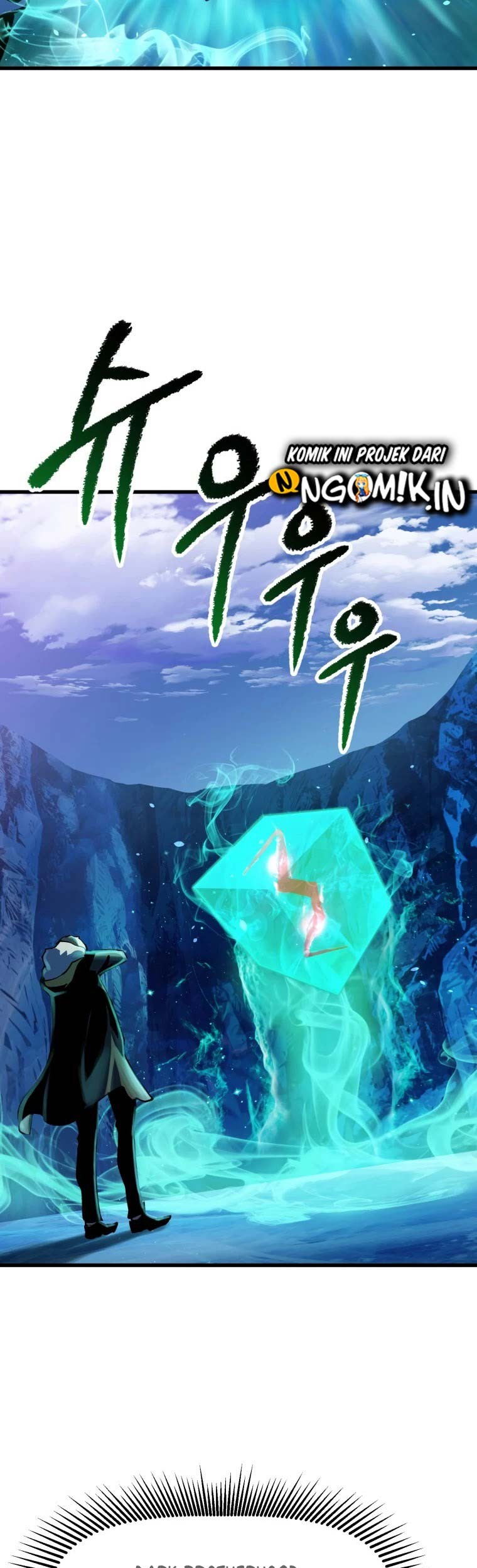 Sword King Chapter 103 Gambar 4