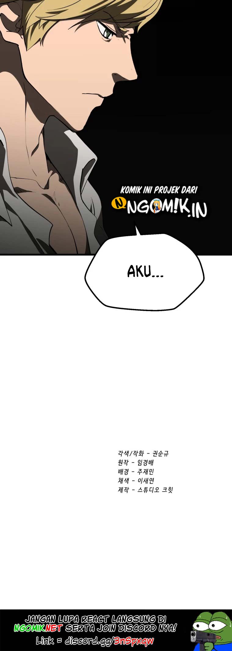 Sword King Chapter 103 Gambar 93