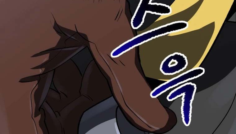 Sword King Chapter 103 Gambar 15