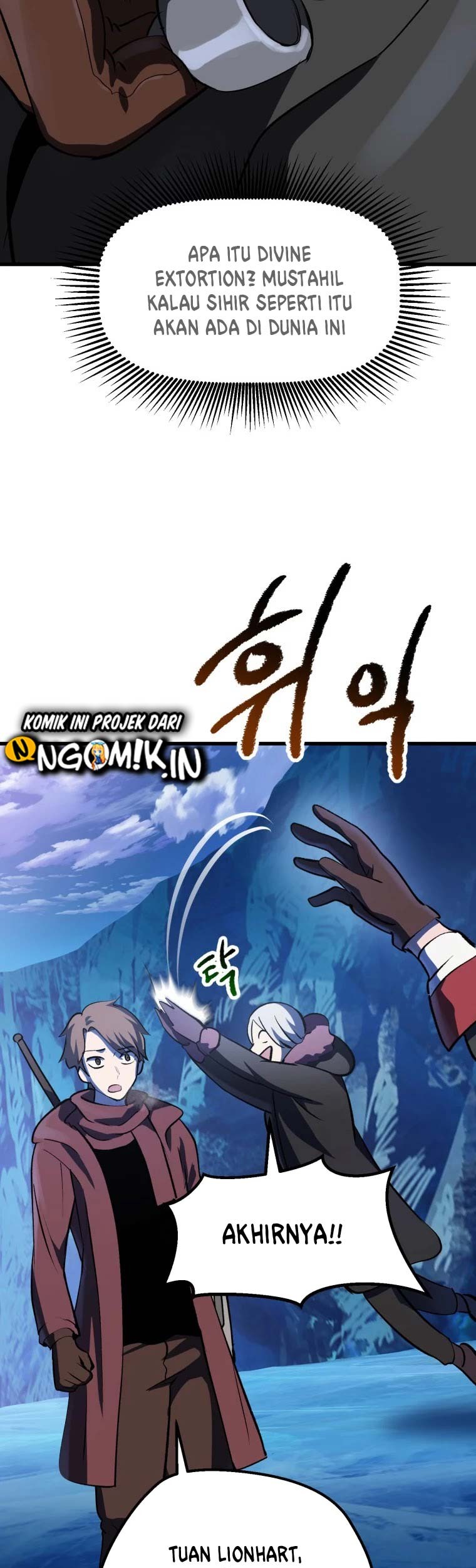 Sword King Chapter 103 Gambar 16