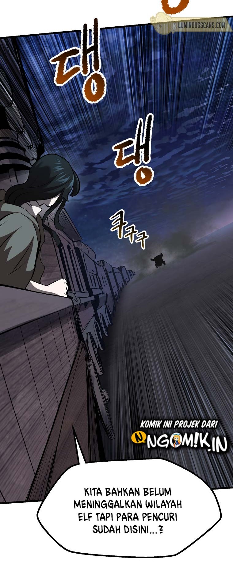 Sword King Chapter 102 Gambar 49