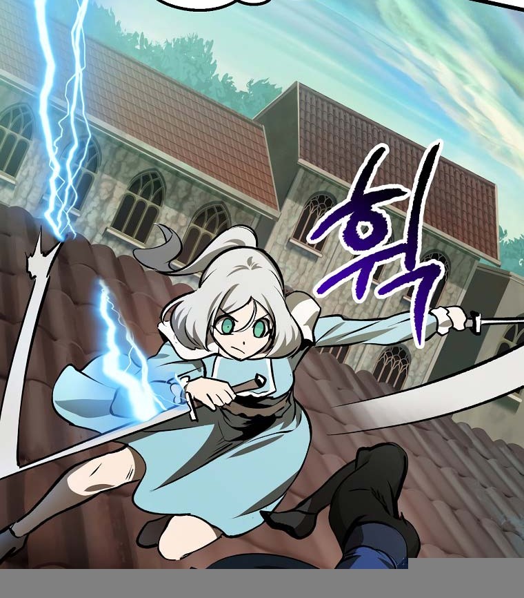 Sword King Chapter 101 Gambar 52