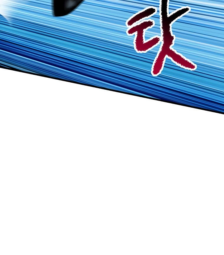 Sword King Chapter 101 Gambar 28