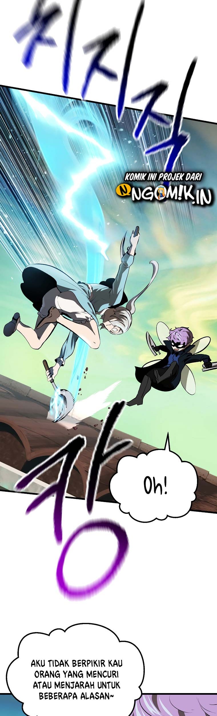 Sword King Chapter 101 Gambar 69