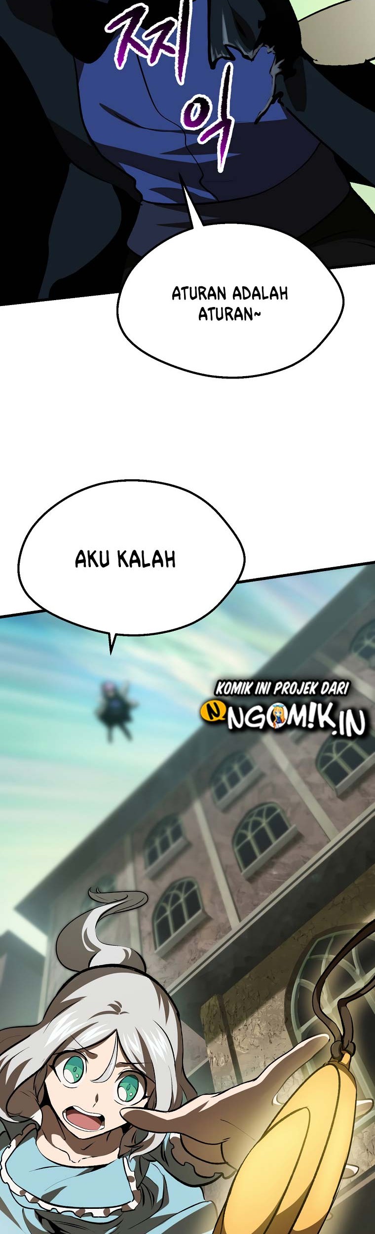 Sword King Chapter 101 Gambar 78