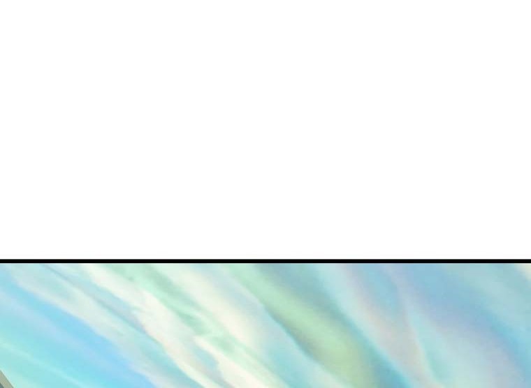 Sword King Chapter 101 Gambar 84