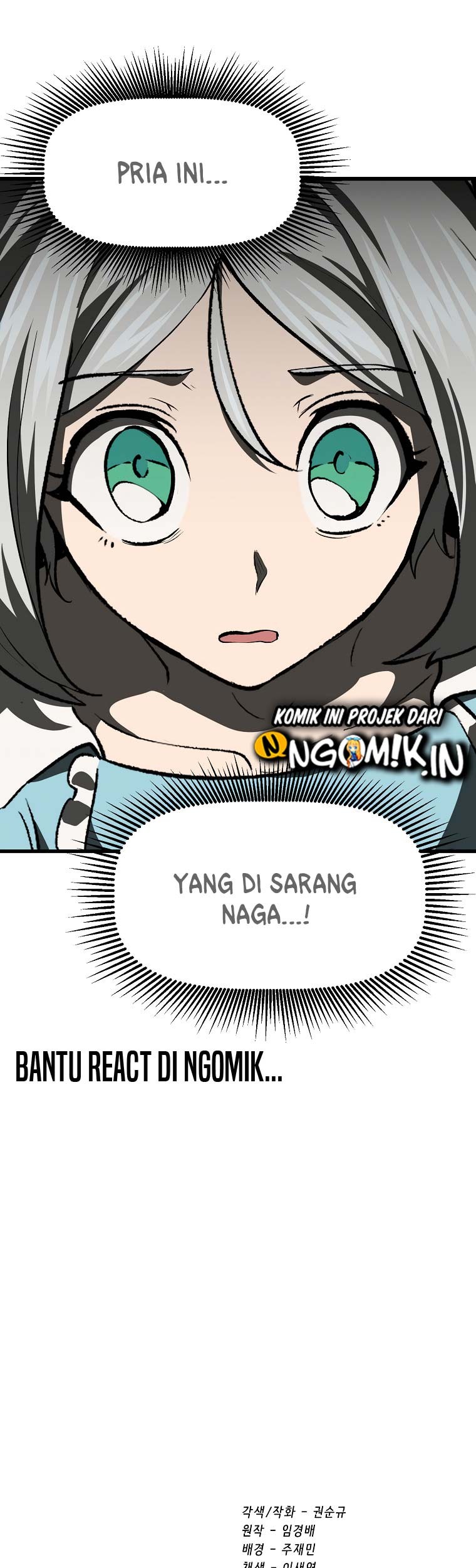 Sword King Chapter 101 Gambar 87