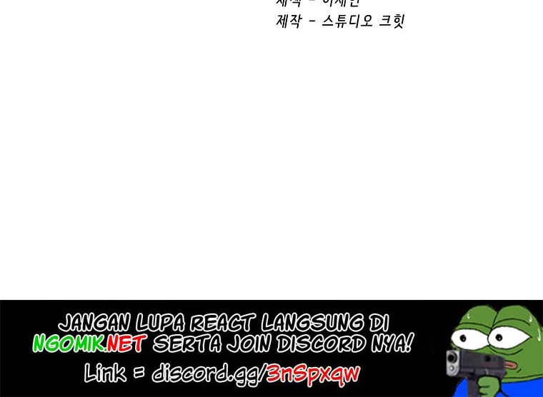 Sword King Chapter 101 Gambar 88