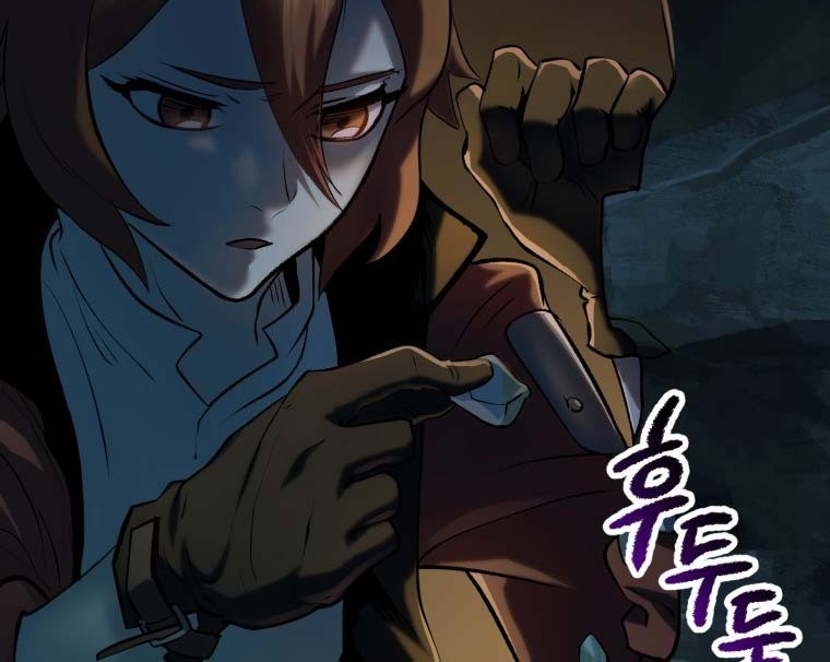 Sword King Chapter 108 Gambar 46