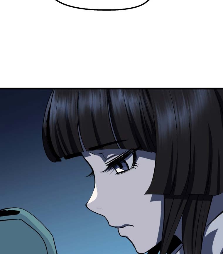 Sword King Chapter 108 Gambar 28