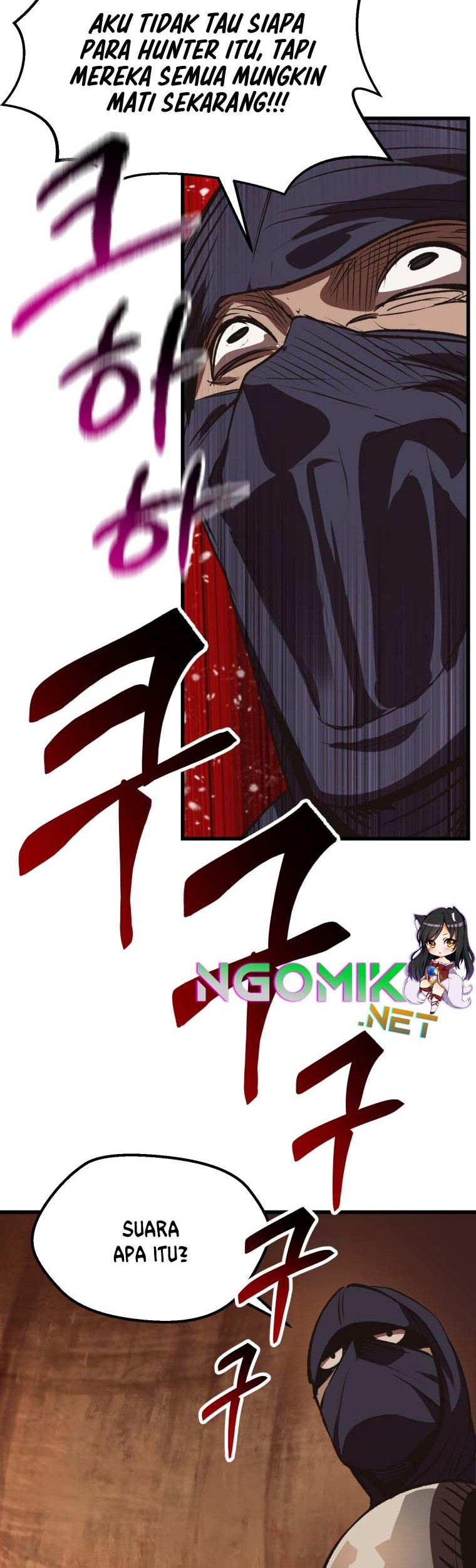 Sword King Chapter 108 Gambar 81