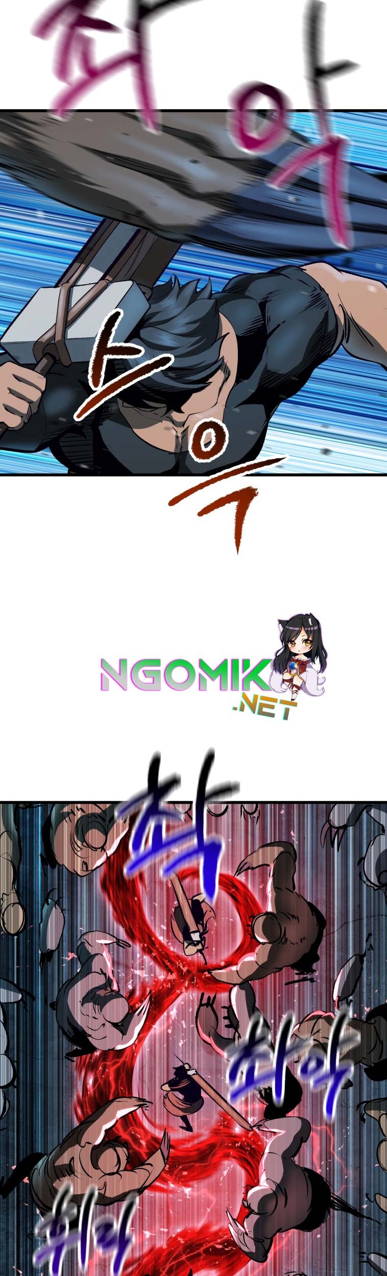 Sword King Chapter 108 Gambar 3