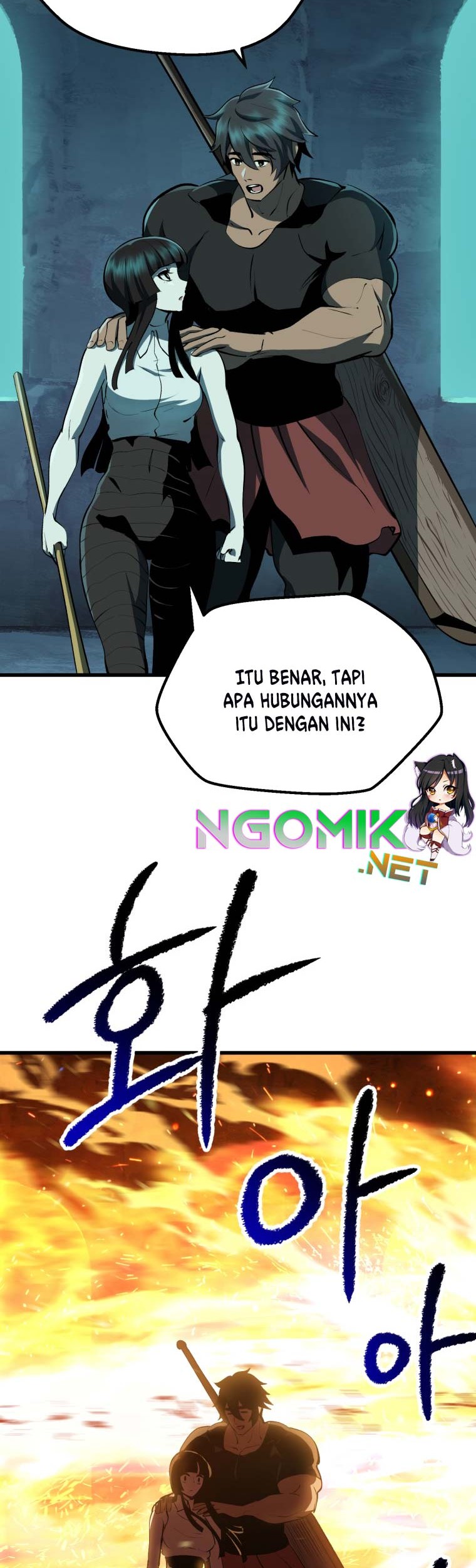 Sword King Chapter 108 Gambar 9