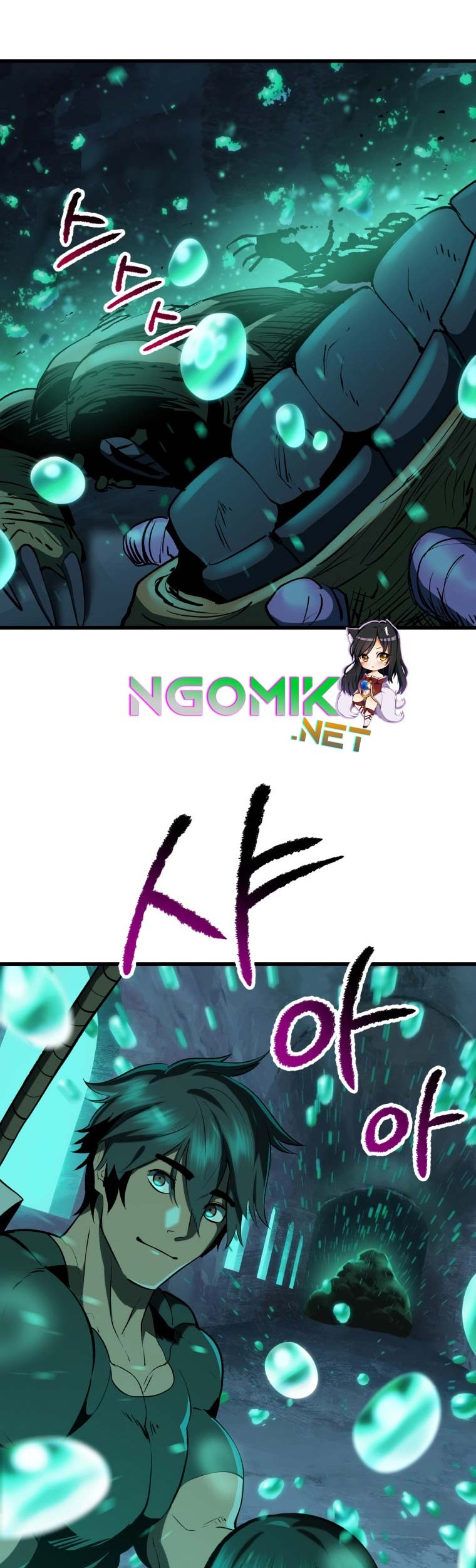 Sword King Chapter 108 Gambar 11