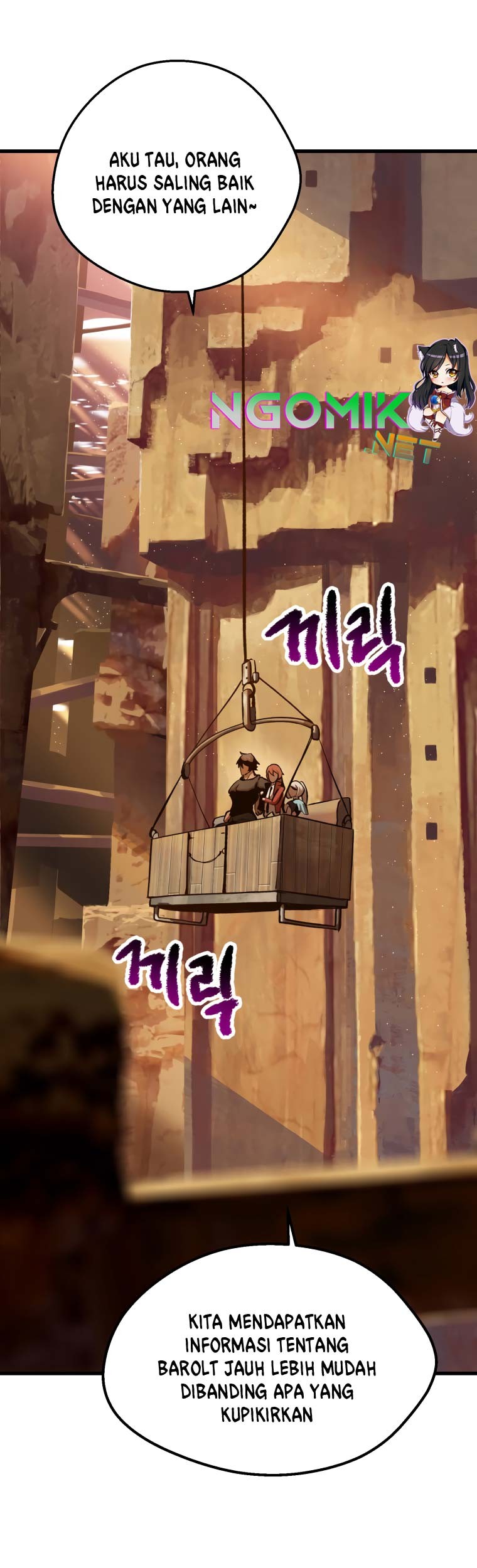 Sword King Chapter 107 Gambar 71