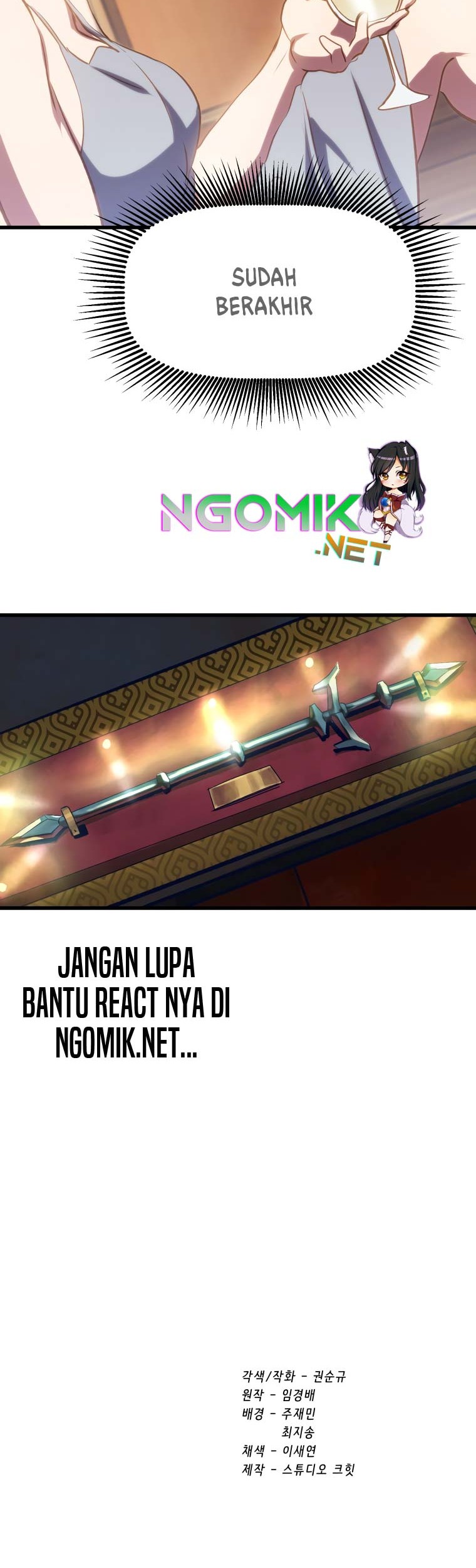 Sword King Chapter 107 Gambar 81