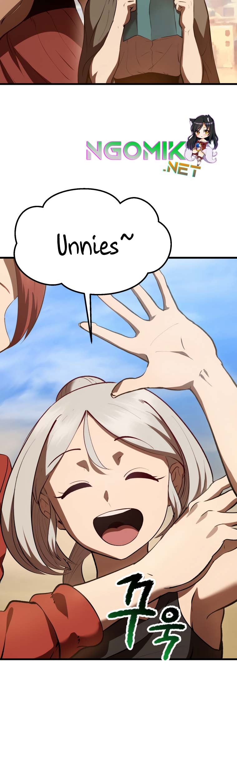 Sword King Chapter 107 Gambar 23