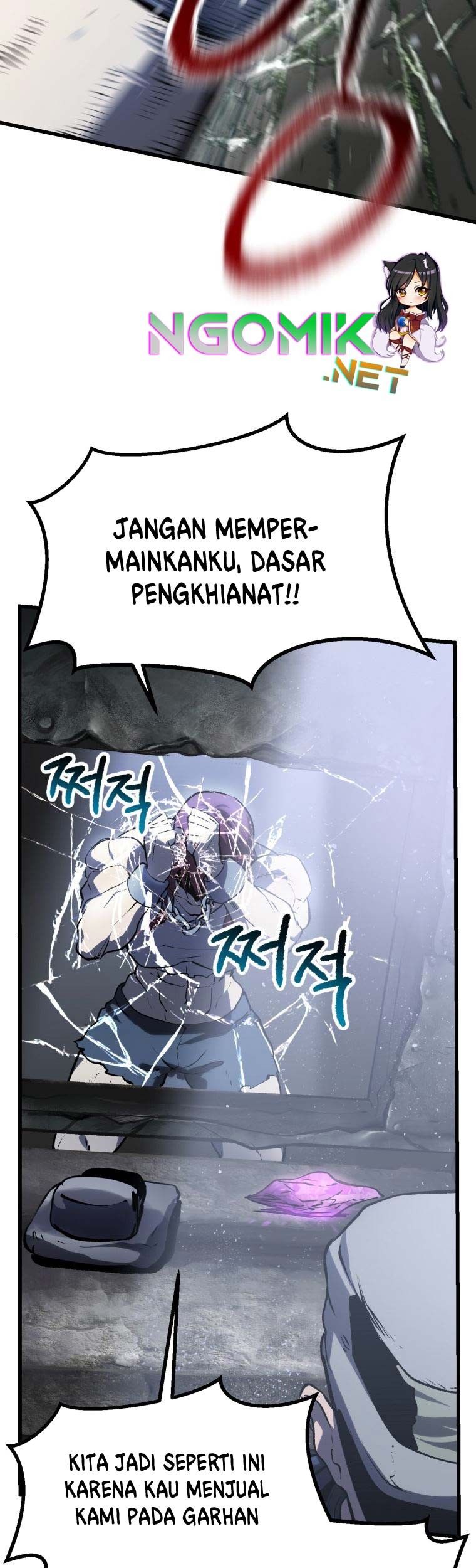 Sword King Chapter 106 Gambar 53