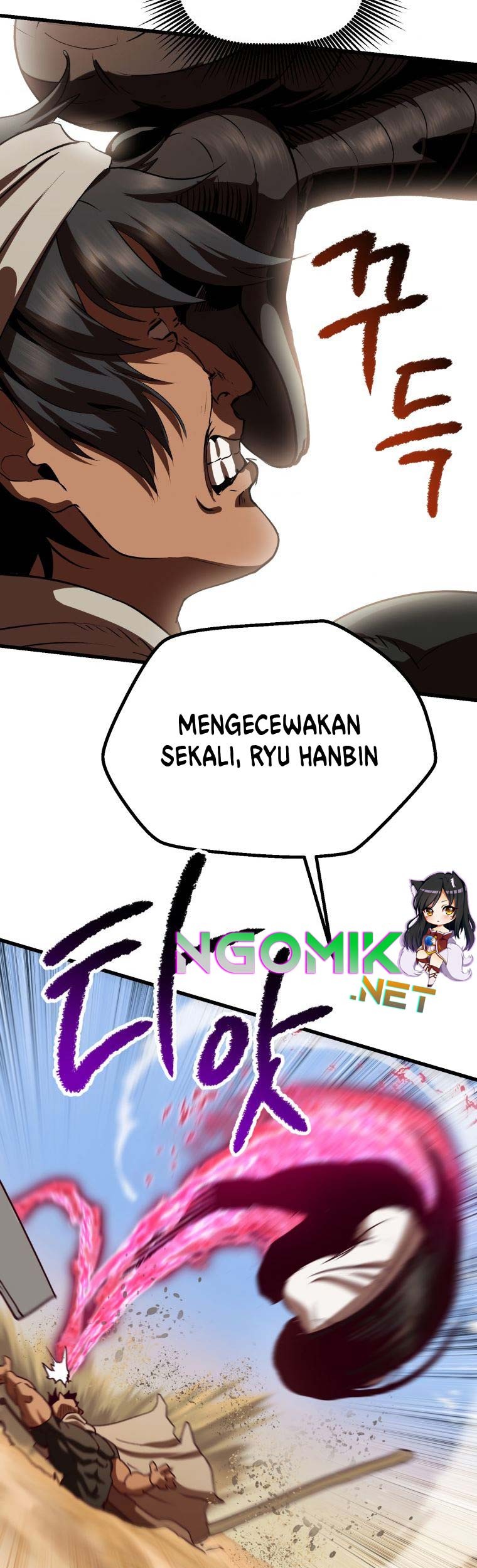 Sword King Chapter 106 Gambar 71