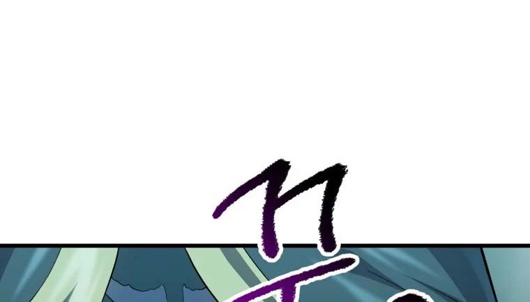 Sword King Chapter 105 Gambar 25