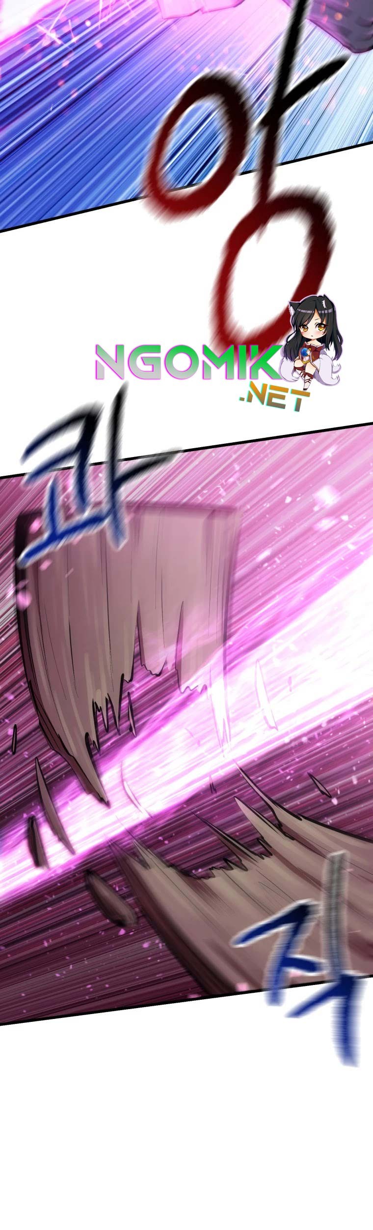 Sword King Chapter 105 Gambar 58