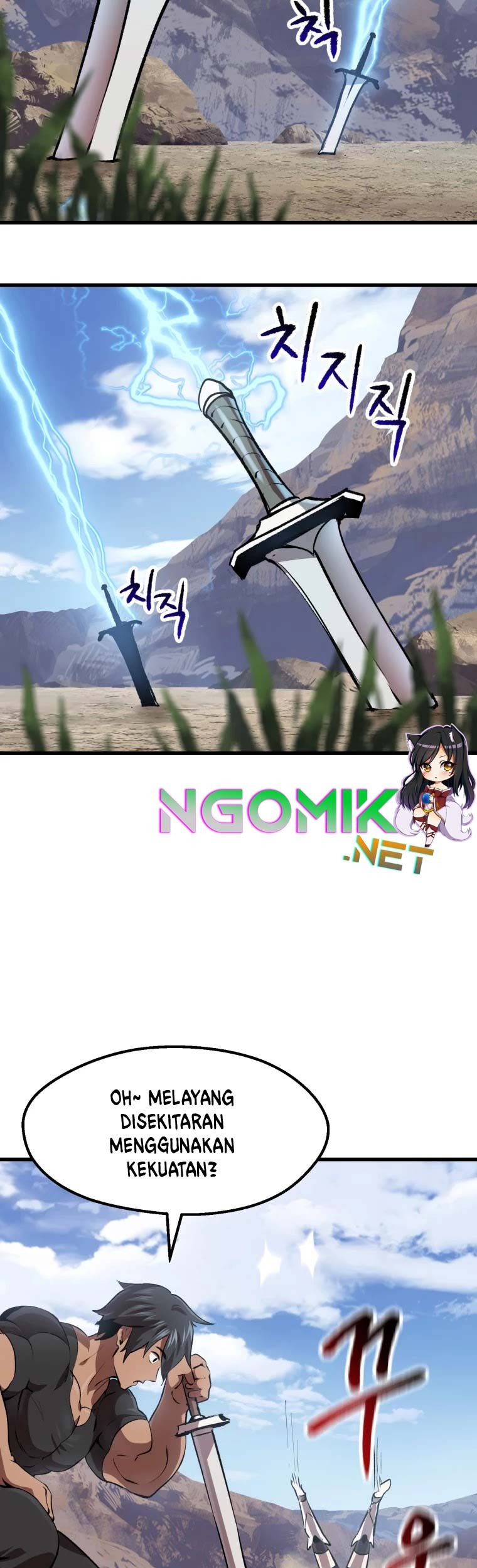 Sword King Chapter 105 Gambar 74