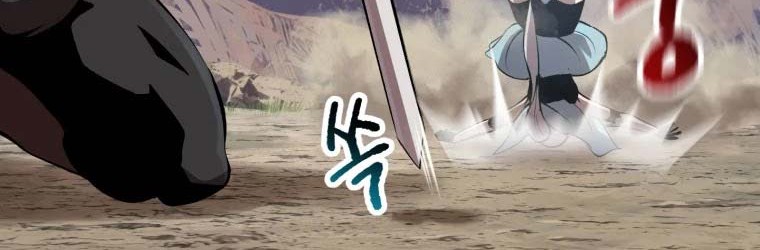 Sword King Chapter 105 Gambar 75