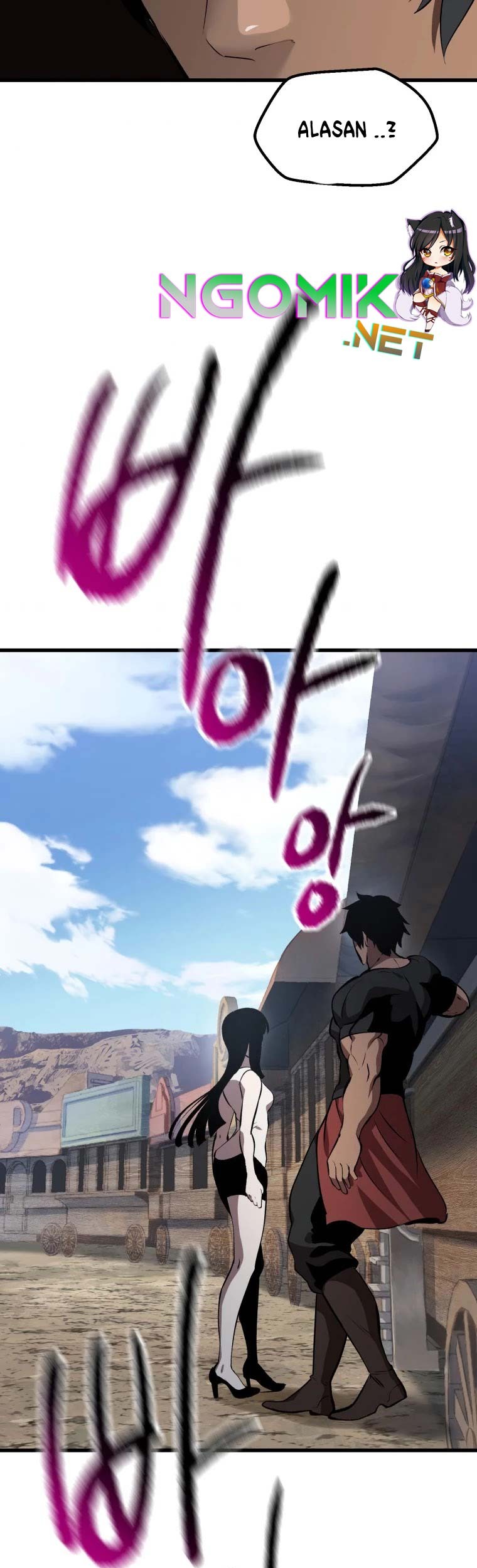 Sword King Chapter 105 Gambar 92