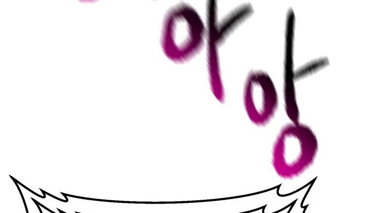 Sword King Chapter 105 Gambar 93