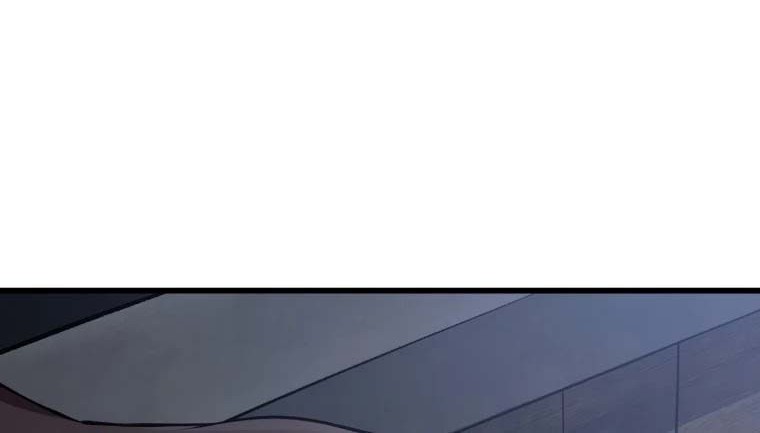 Sword King Chapter 105 Gambar 97