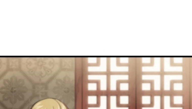 Sword King Chapter 105 Gambar 9