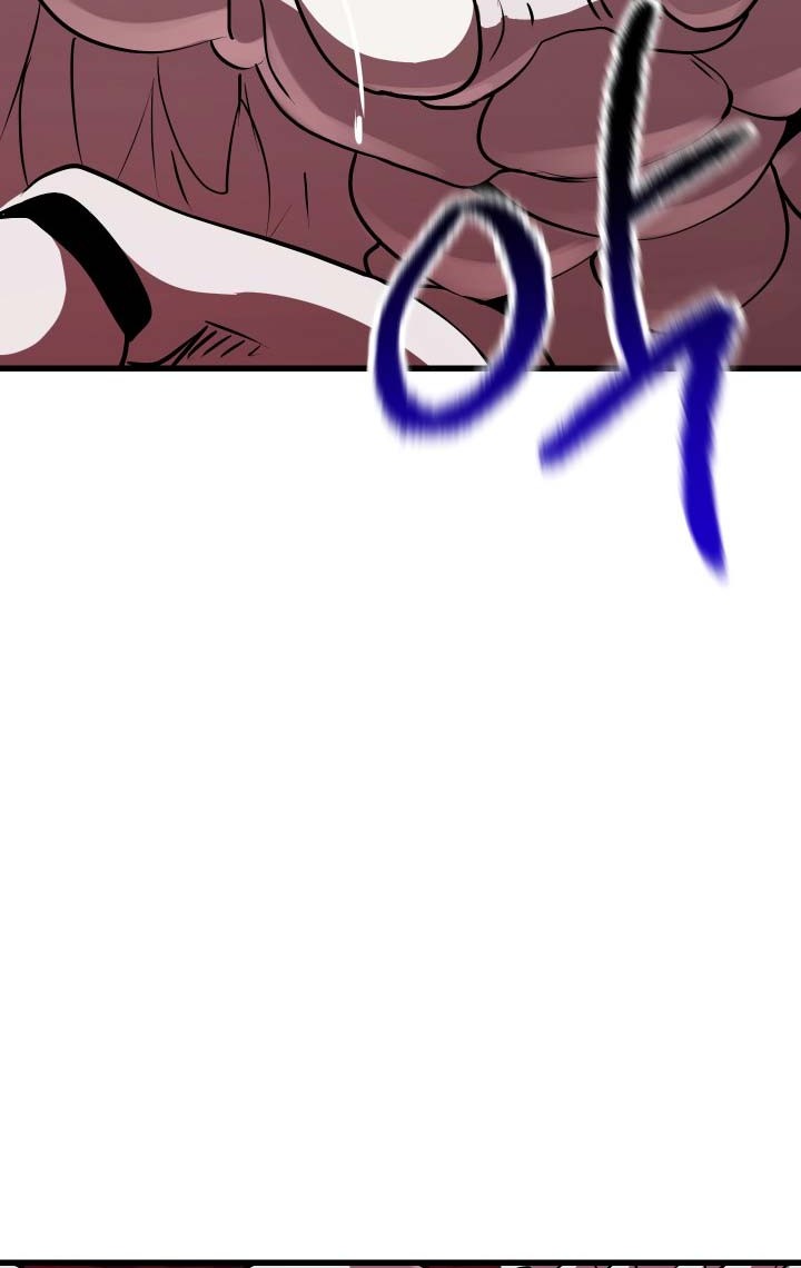 Sword King Chapter 94 Gambar 46