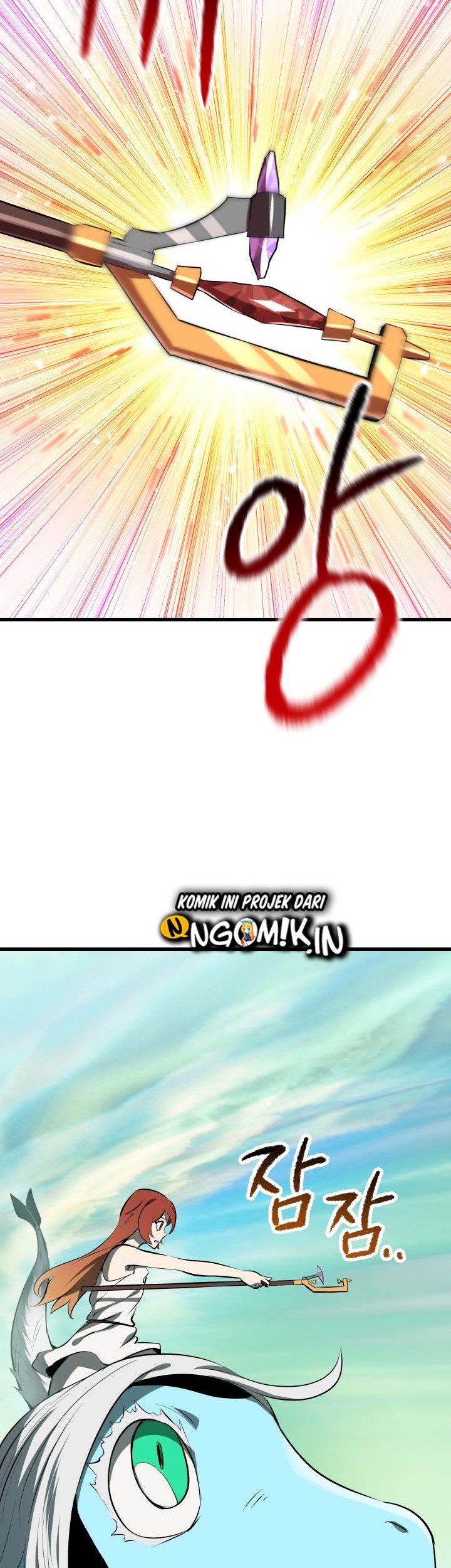 Sword King Chapter 94 Gambar 51