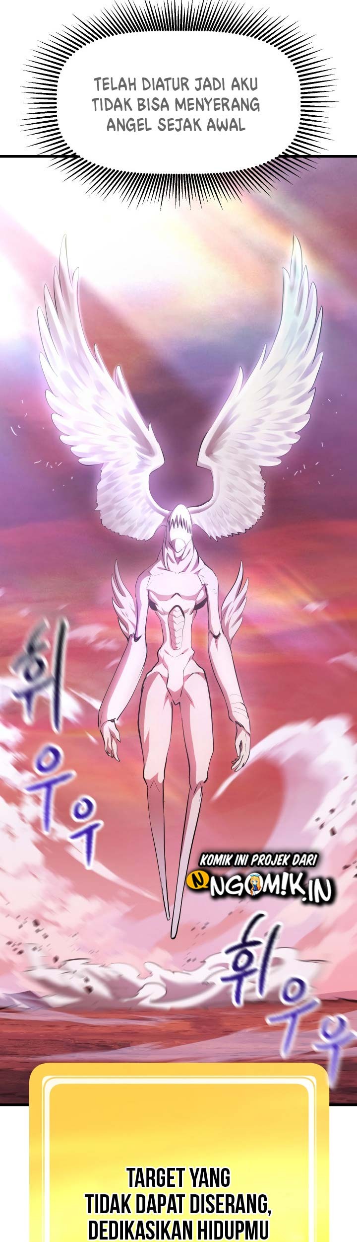 Sword King Chapter 94 Gambar 71