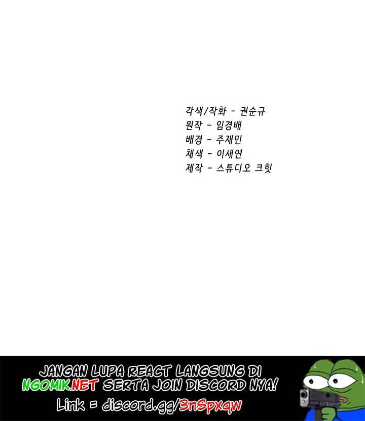 Sword King Chapter 94 Gambar 73