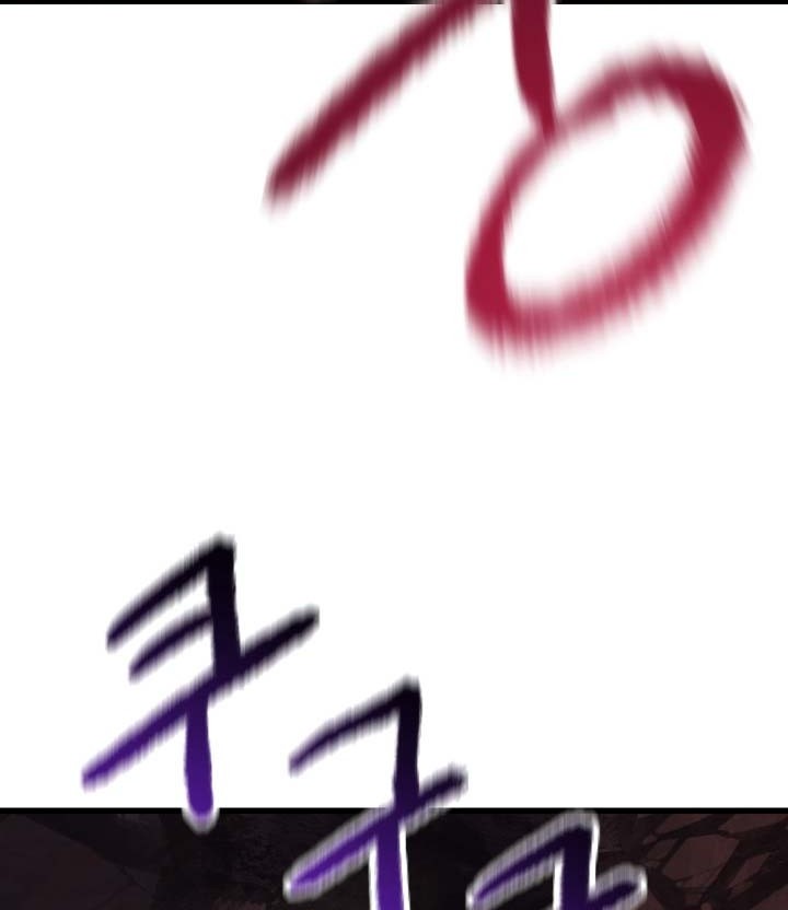 Sword King Chapter 94 Gambar 67