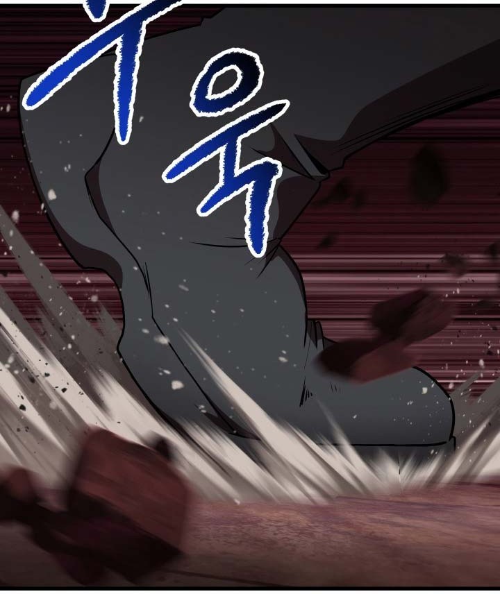 Sword King Chapter 94 Gambar 7