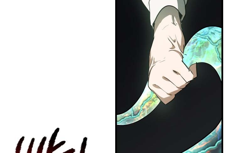 Sword King Chapter 93 Gambar 61