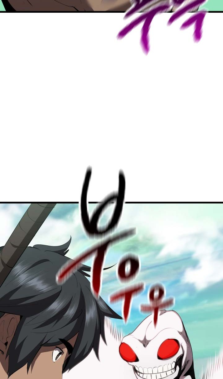 Sword King Chapter 93 Gambar 25