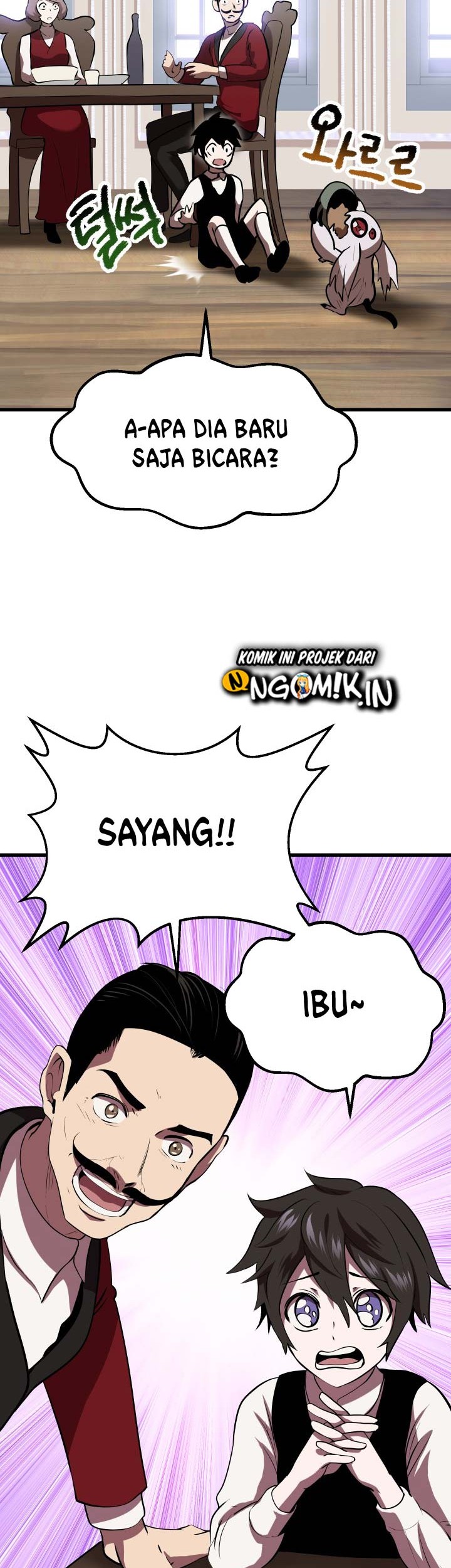 Sword King Chapter 91 Gambar 48