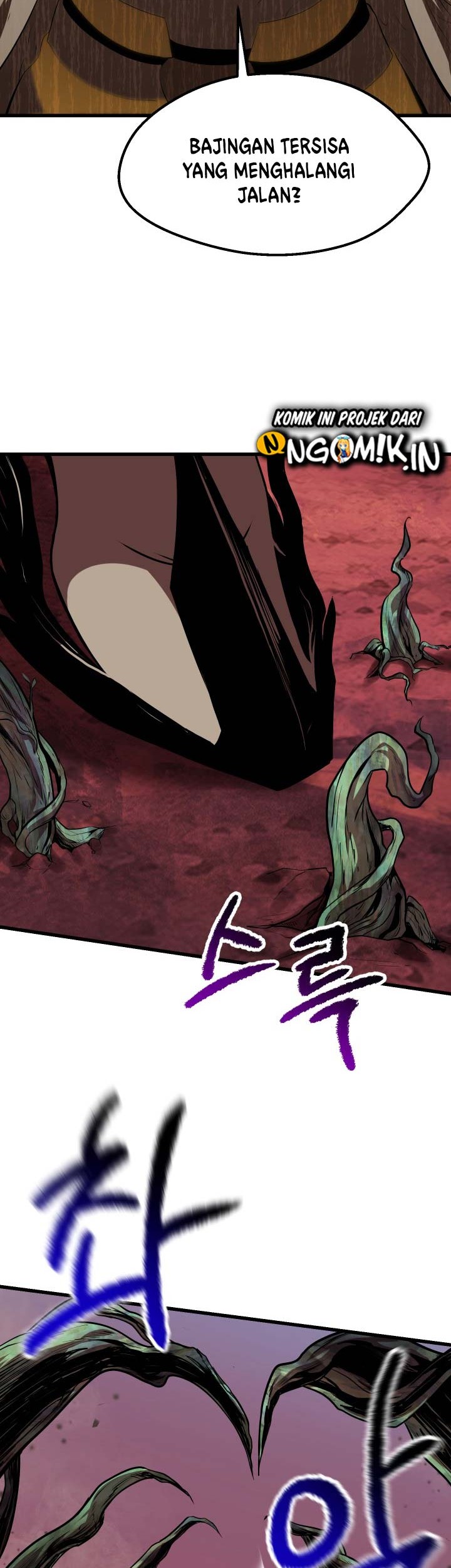 Sword King Chapter 98 Gambar 45