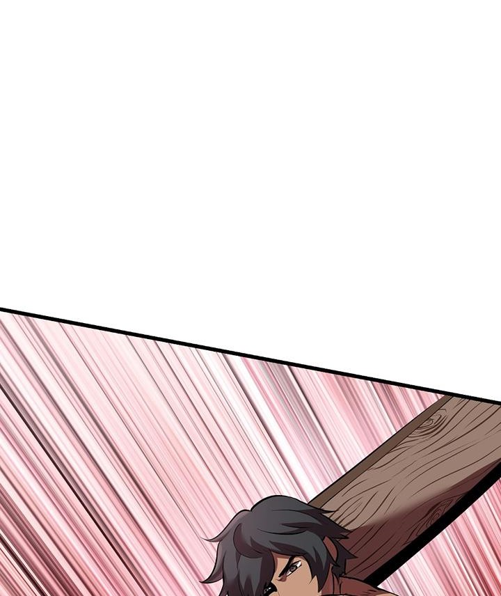 Sword King Chapter 97 Gambar 22