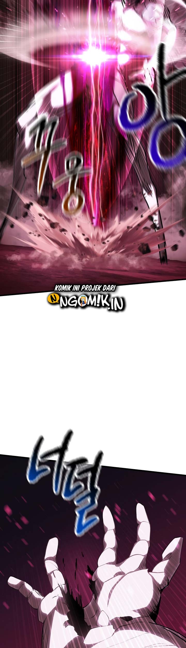 Sword King Chapter 96 Gambar 32